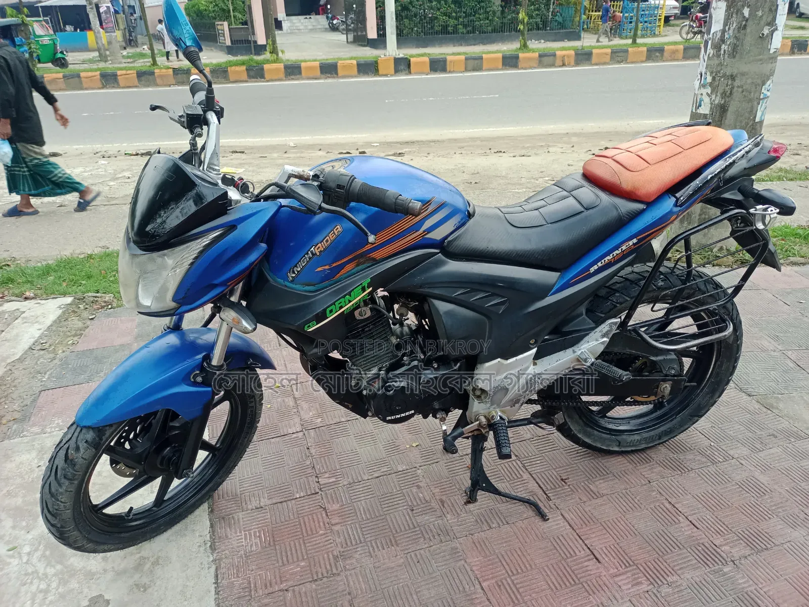 Runner Turbo V2 2019 Blue