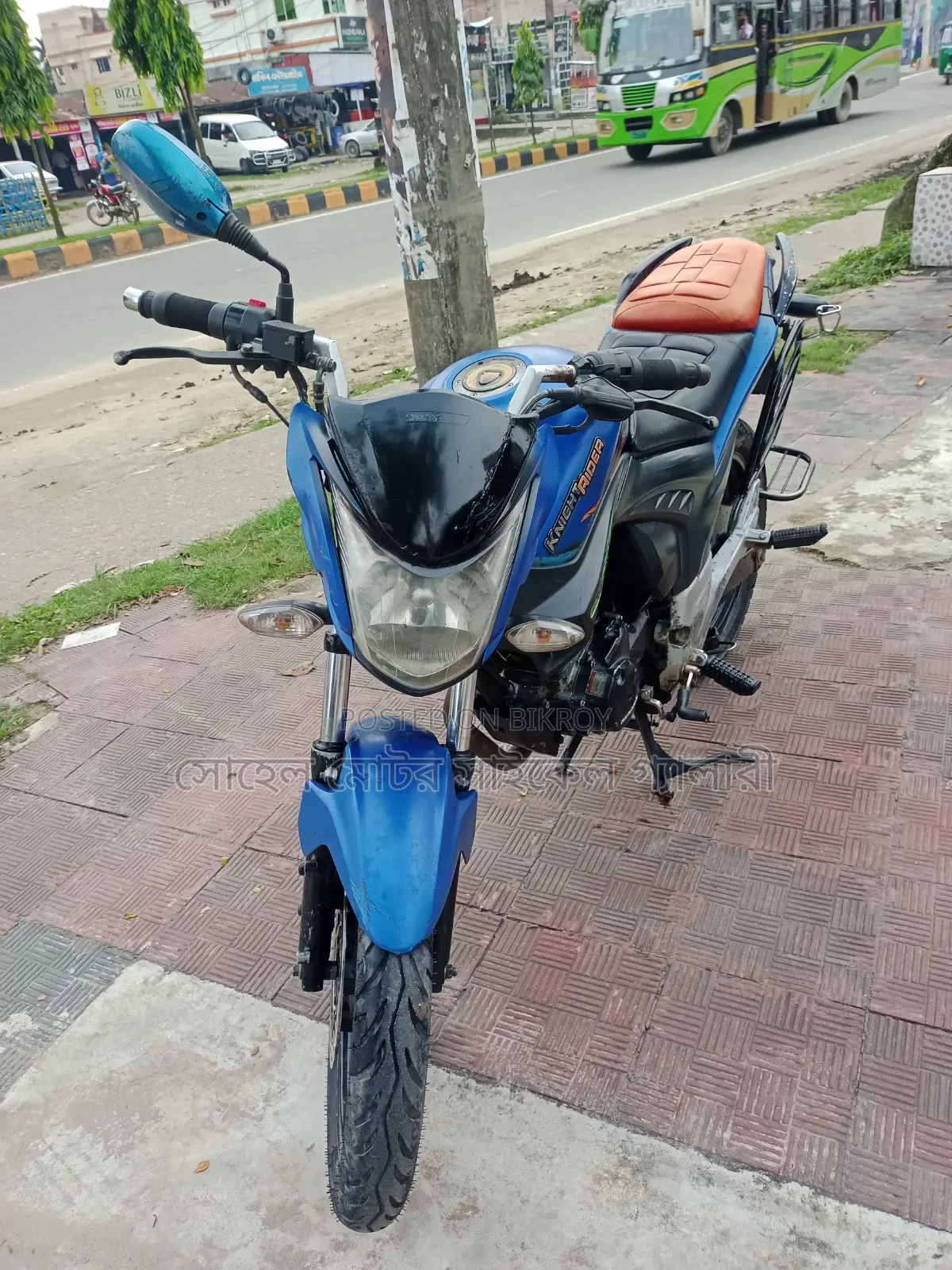 Runner Turbo V2 2019 Blue