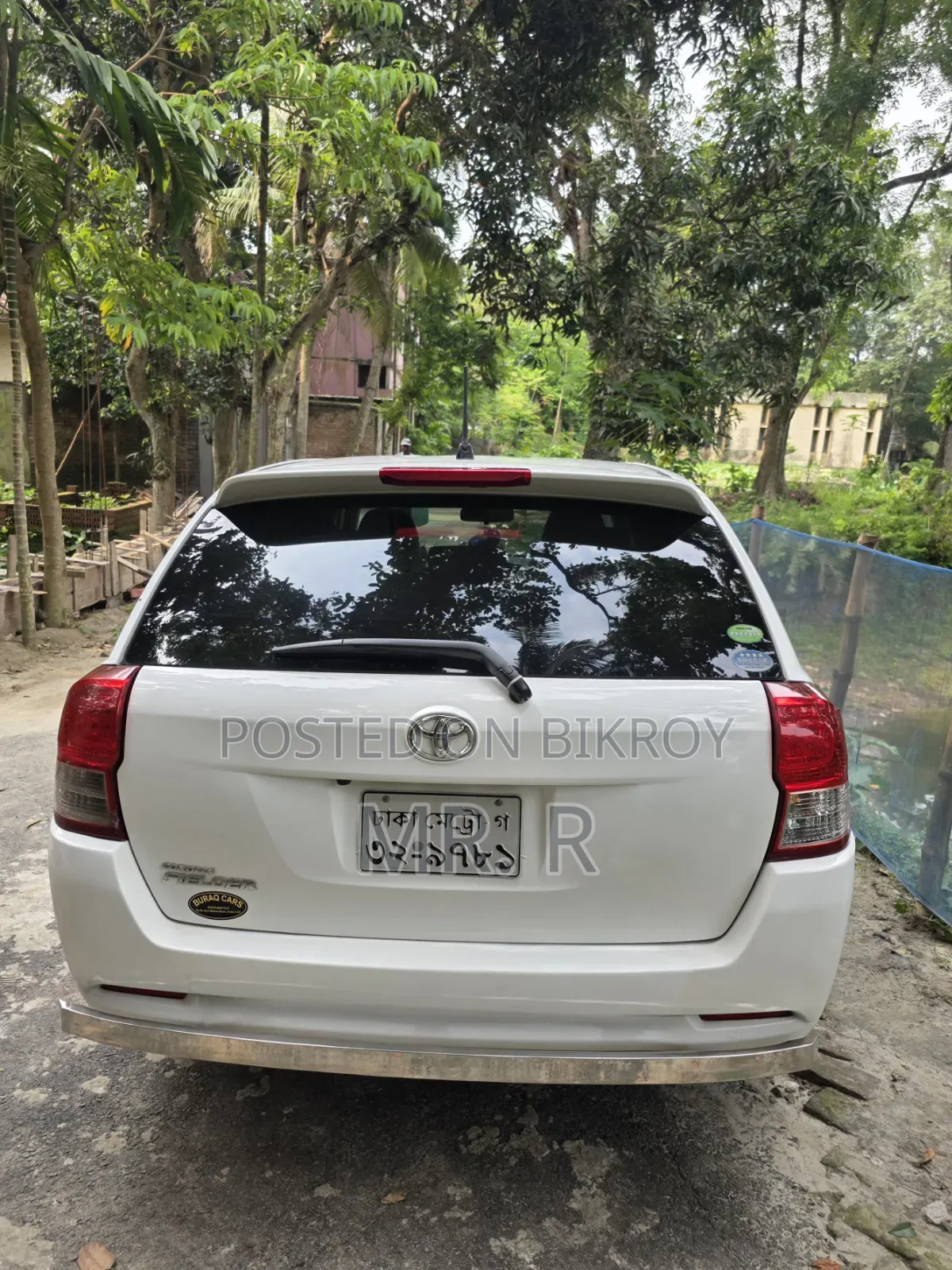 Toyota Corolla Fielder 2012 White