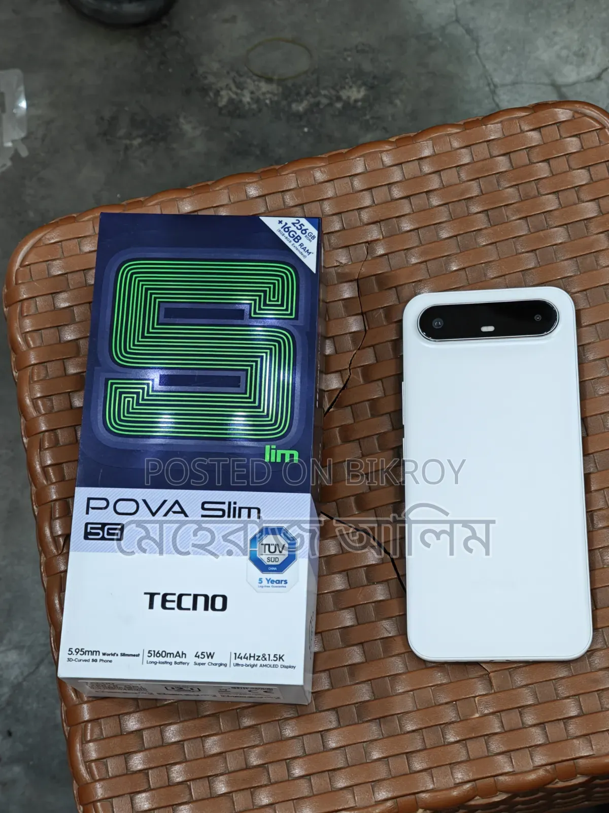 Tecno 8 GB White