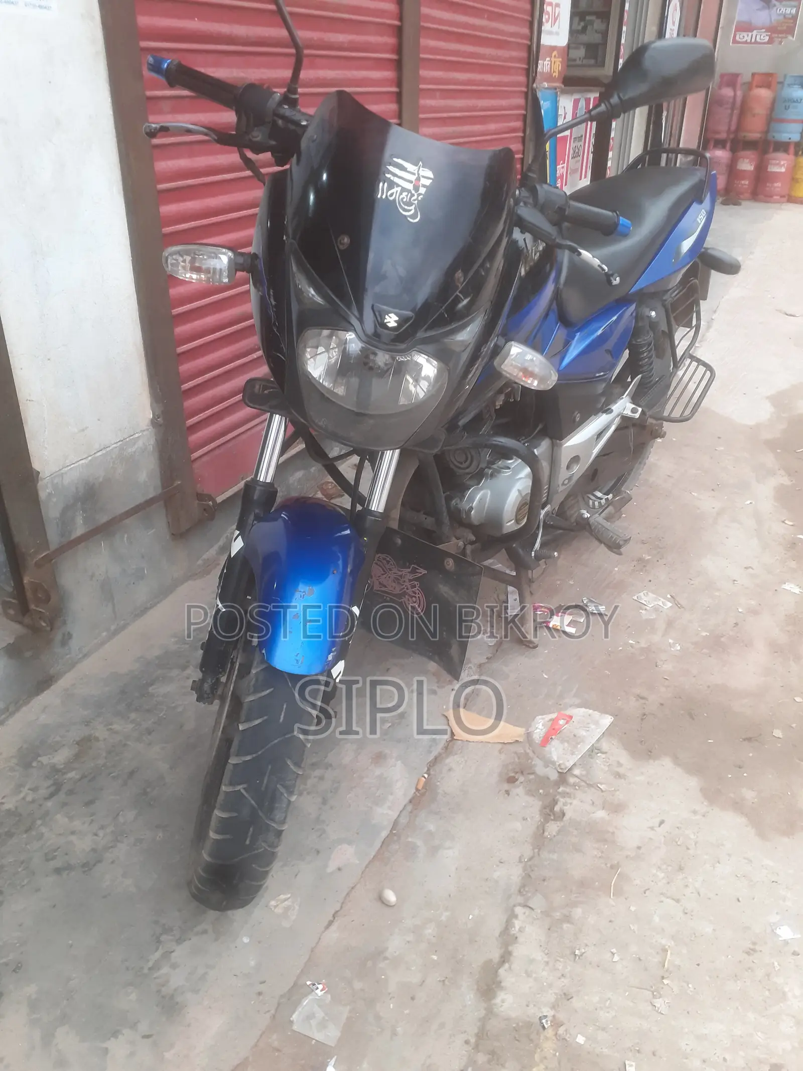 Bajaj Pulsar 150 2014 Black