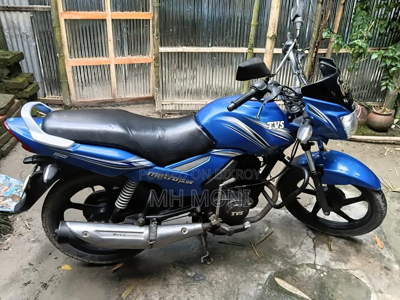 TVS Metro Plus 2017 Blue