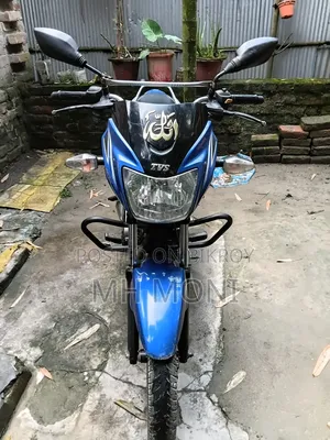 TVS Metro Plus 2017 Blue