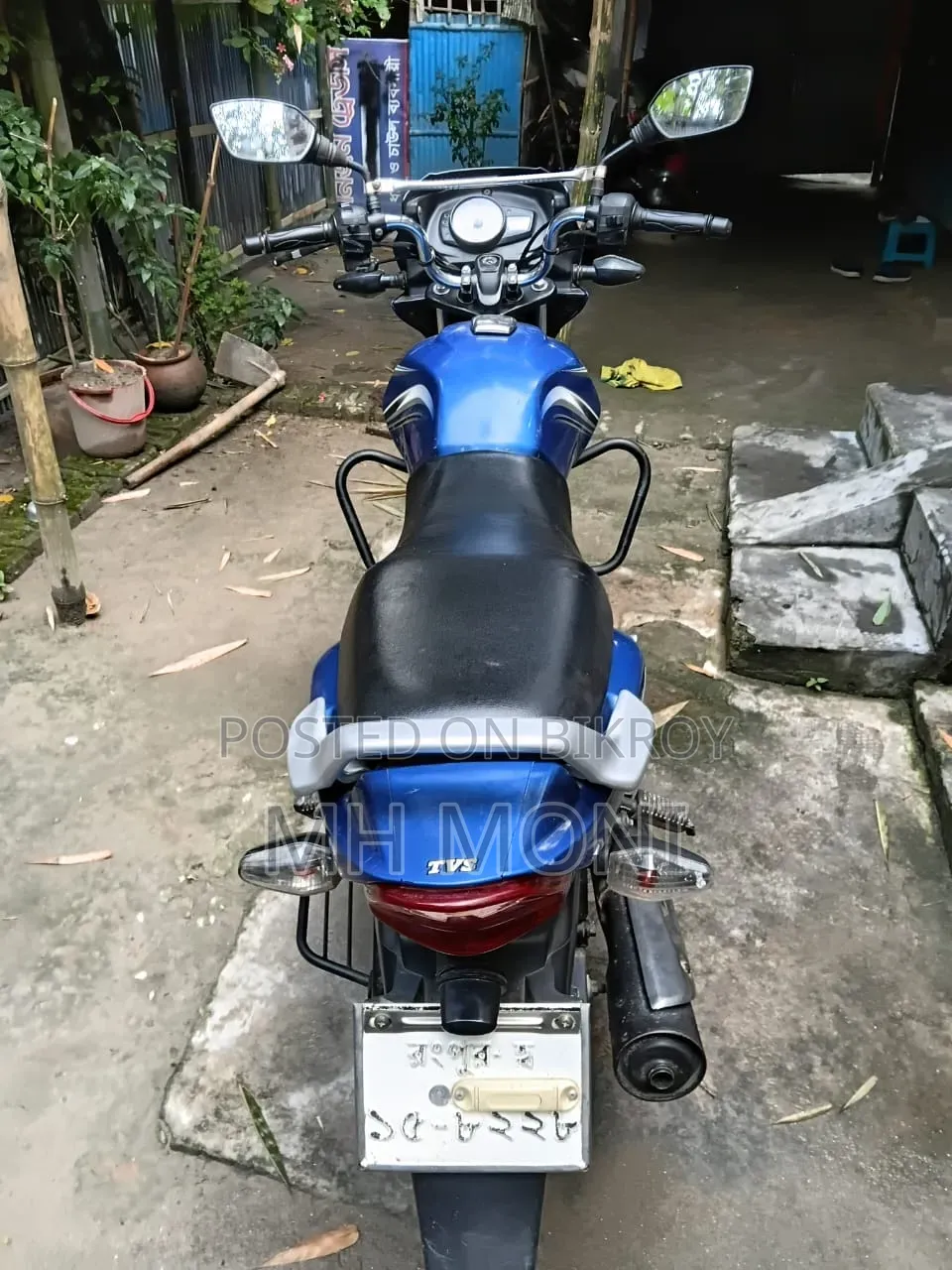 TVS Metro Plus 2017 Blue