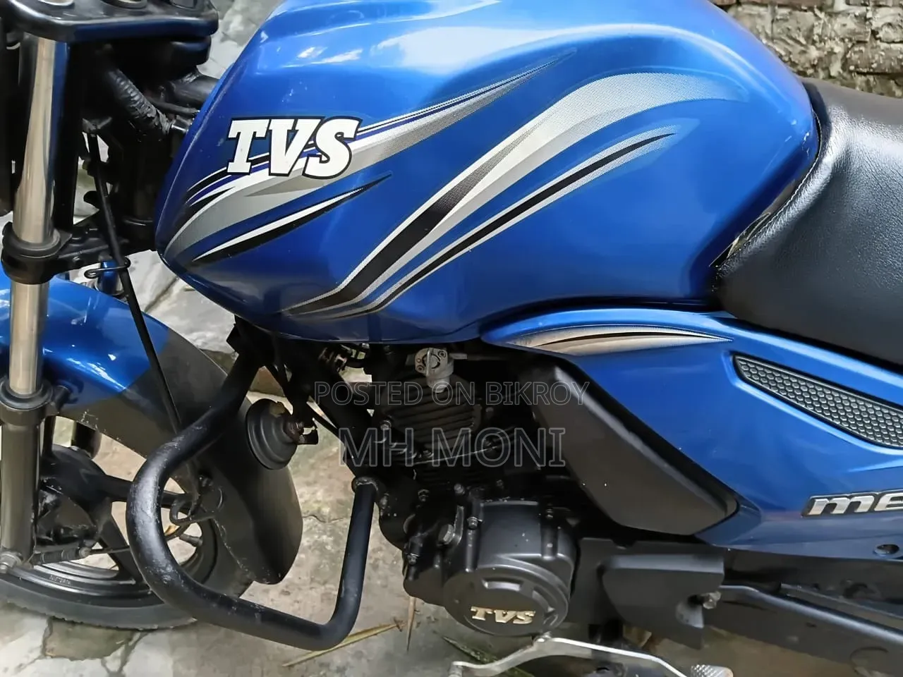 TVS Metro Plus 2017 Blue