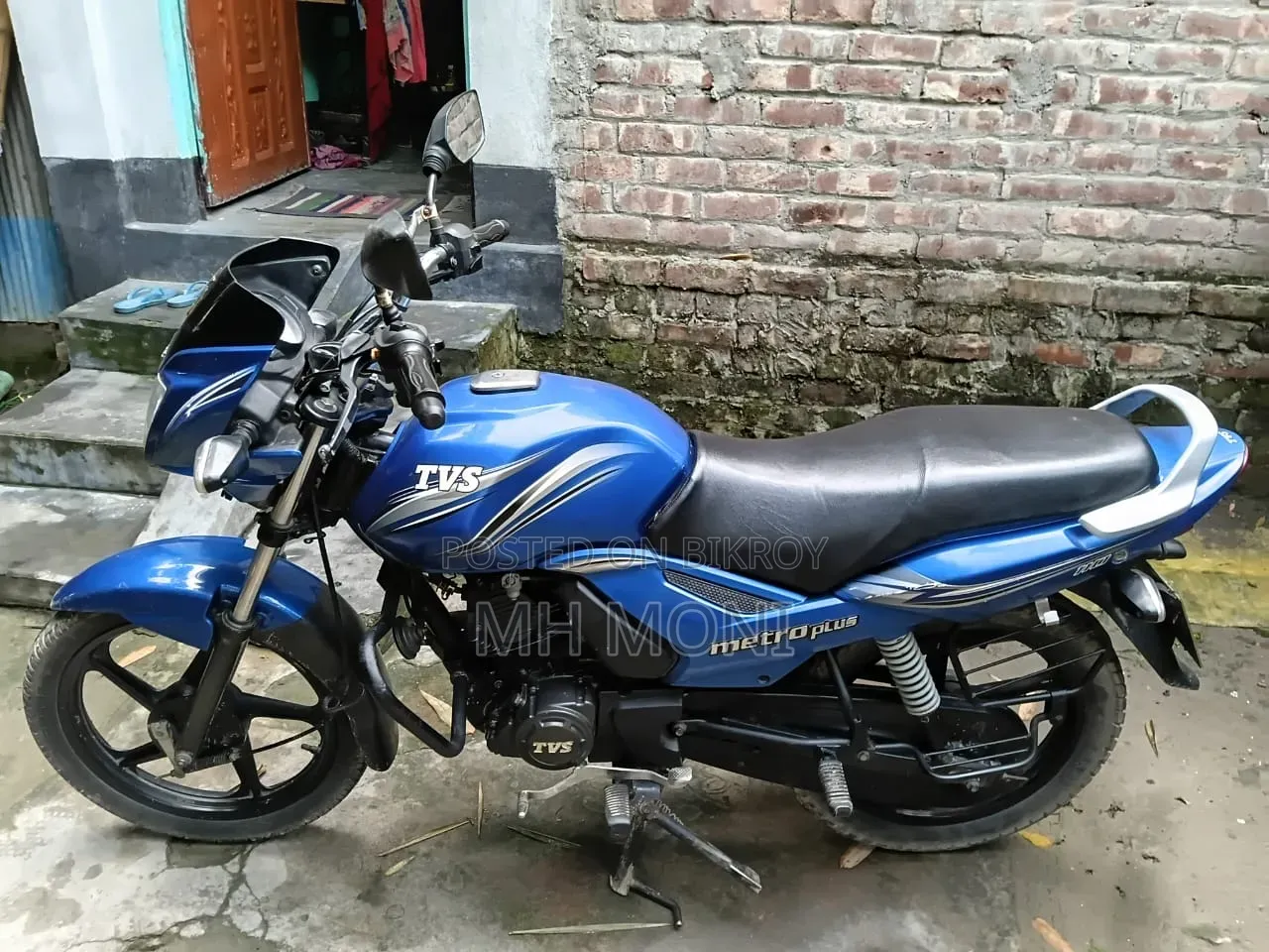 TVS Metro Plus 2017 Blue