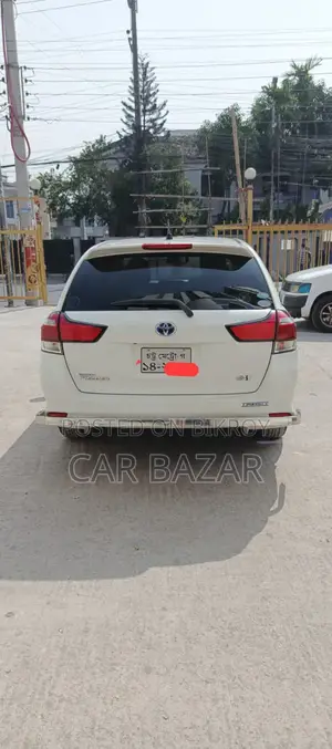 Toyota Corolla Fielder 2016 Pearl