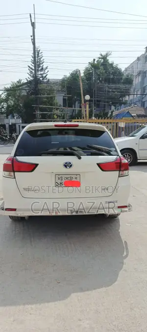 Toyota Corolla Fielder 2016 Pearl