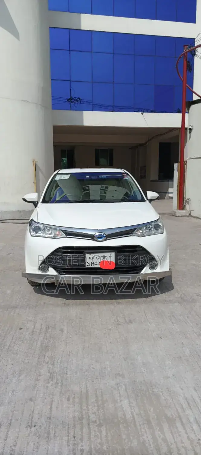 Toyota Corolla Fielder 2016 Pearl