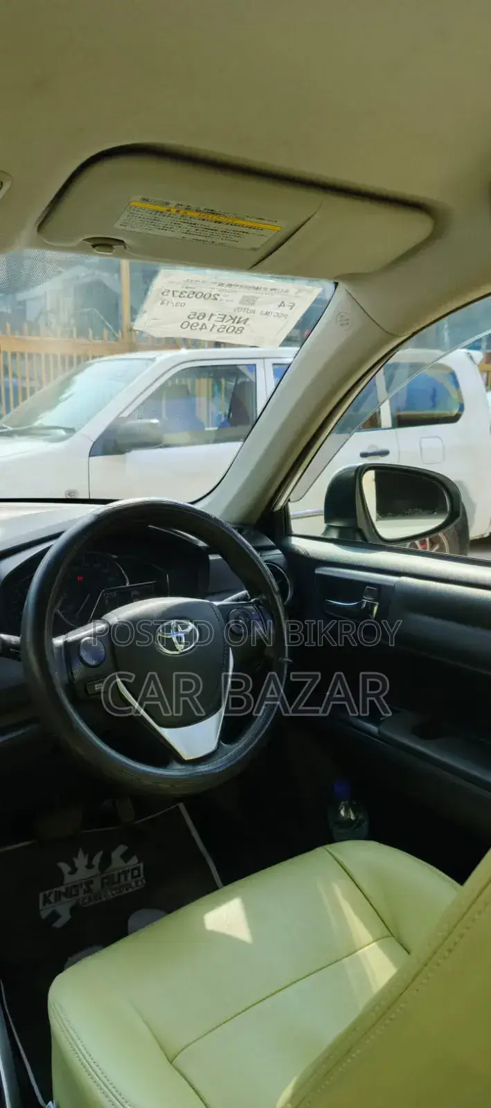 Toyota Corolla Fielder 2016 Pearl