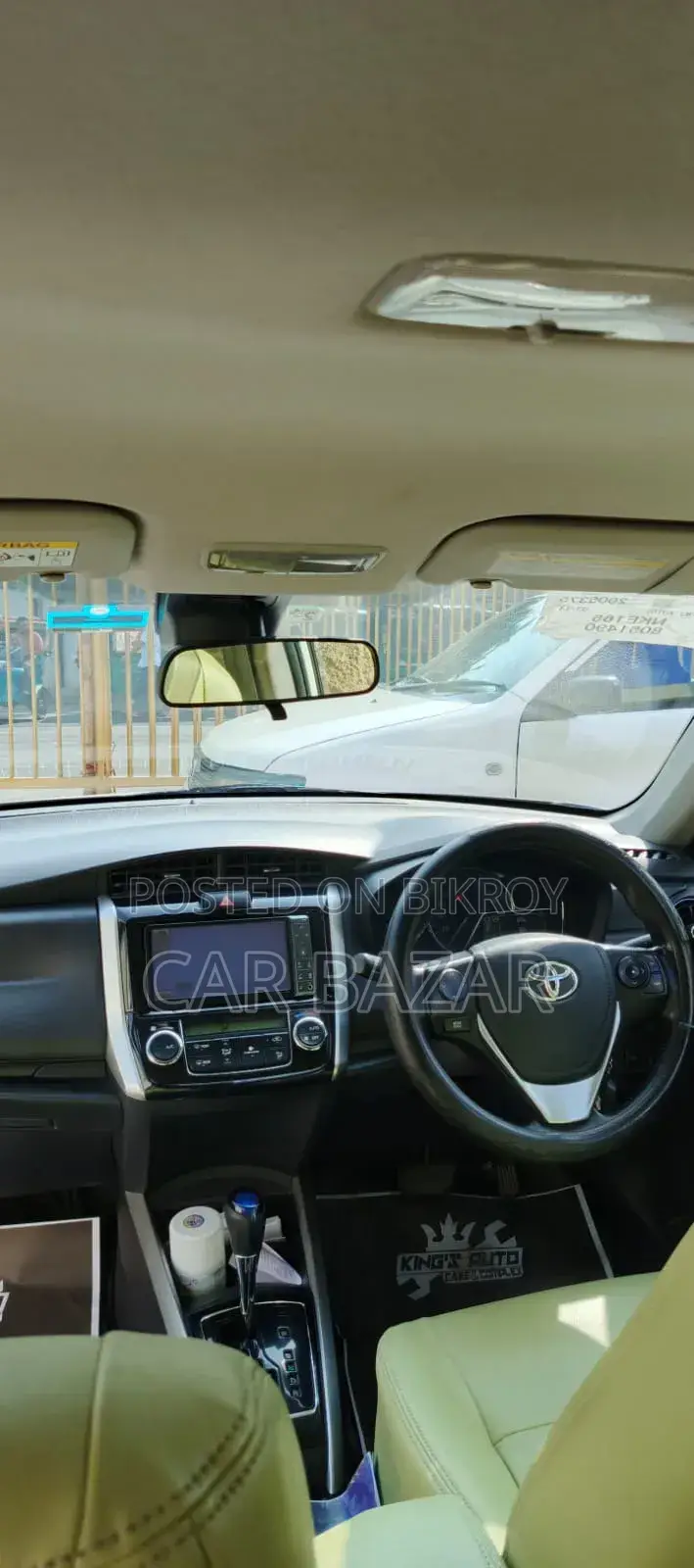 Toyota Corolla Fielder 2016 Pearl