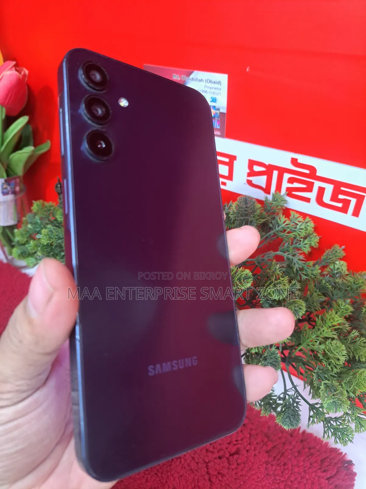 স্যামসাং গ্যালাক্সি এ১৫ ৫জি ১২৮ জিবি ব্লু