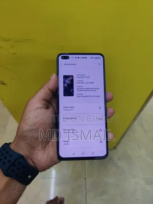 OnePlus Nord 128 GB Blue