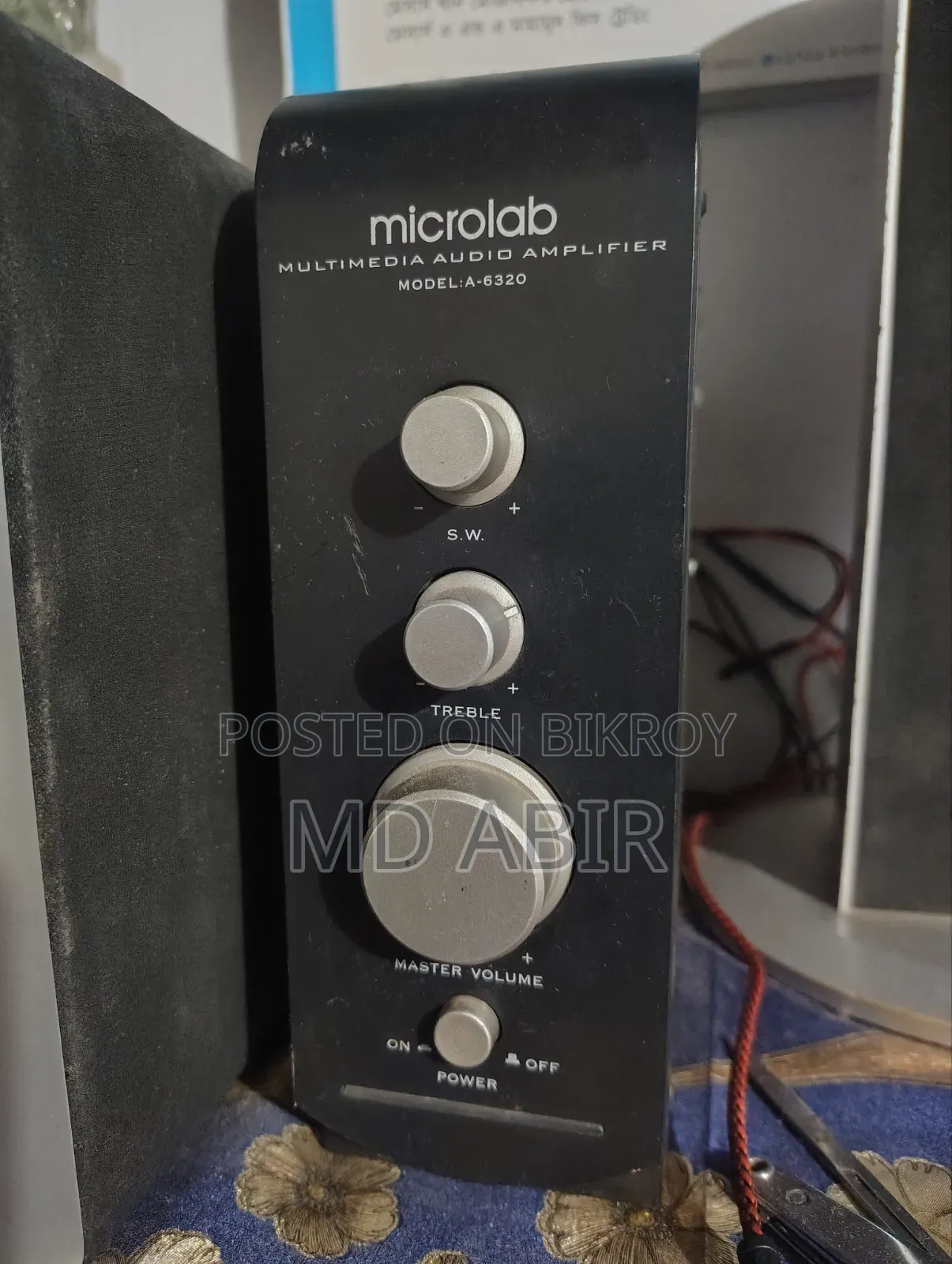 Amplifier Microlab