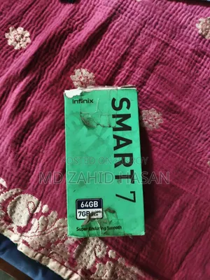 ইনফিনিক্স স্মার্ট ৭ (ইন্ডিয়া) ৬৪ জিবি ব্লু