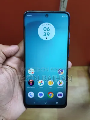 Motorola Moto G45 128 GB Blue