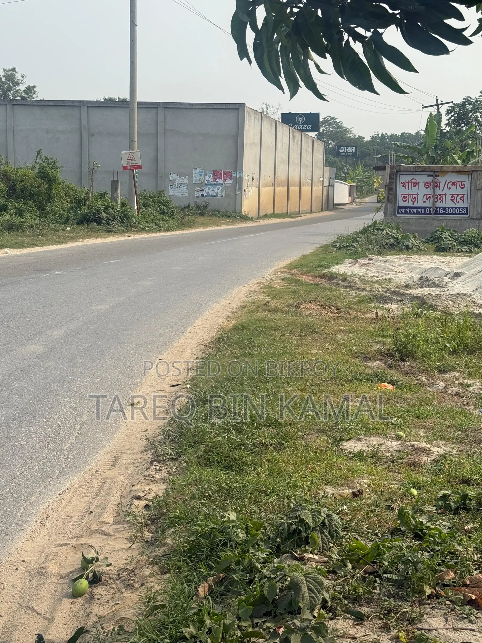 ফেক্টরি/গোডাউন এর জন্য খালি জমি ভাড়া হবে