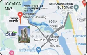 ৩ বেডরুমের ফ্ল্যাট ব্লক, গ্রিন কর্নার প্রজেক্ট, মোহাম্মদপুর বেড়িবাঁধ