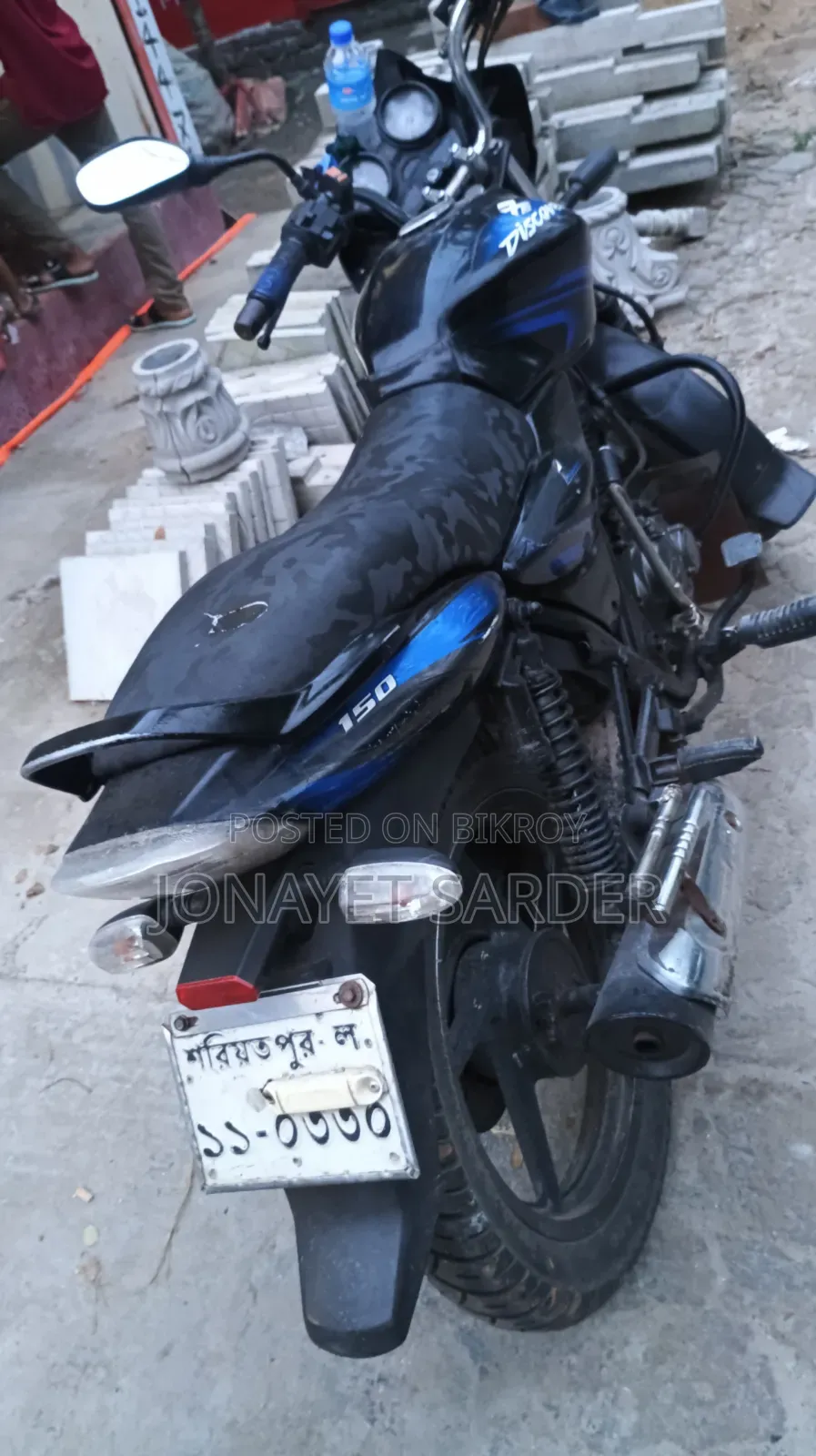 Bajaj Discover 150 2013 Black