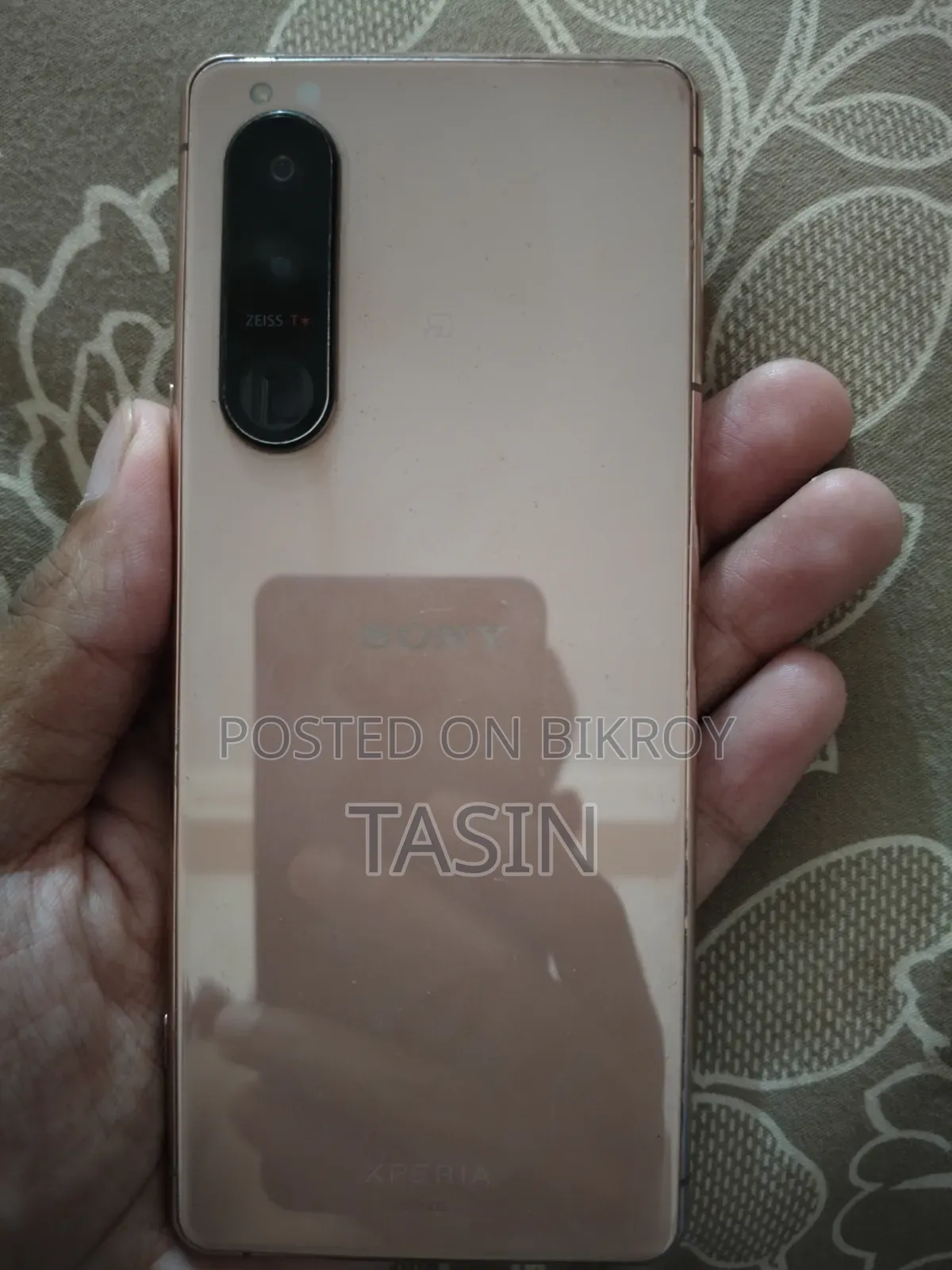Sony Xperia 5 III 128 GB Bronze