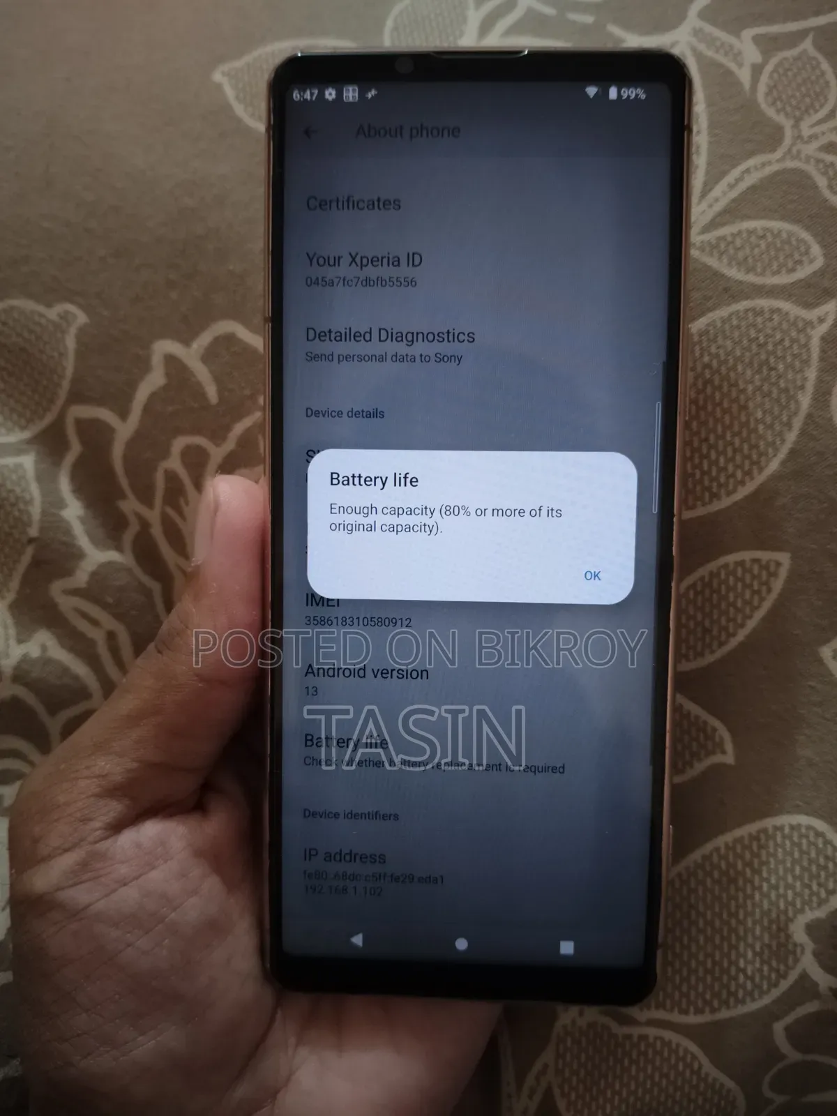 Sony Xperia 5 III 128 GB Bronze