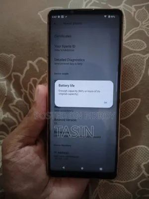 Sony Xperia 5 III 128 GB Bronze