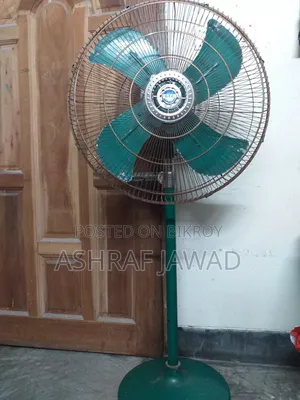 Original GFC Stand Fan 24 inch (600 mm)