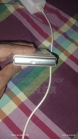 Samsung Galaxy Z Flip4 128 GB White