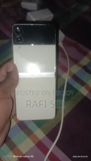 Samsung Galaxy Z Flip4 128 GB White