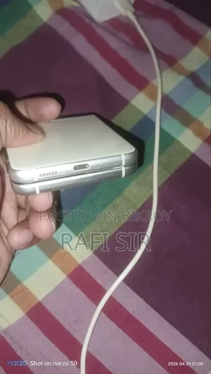 Samsung Galaxy Z Flip4 128 GB White