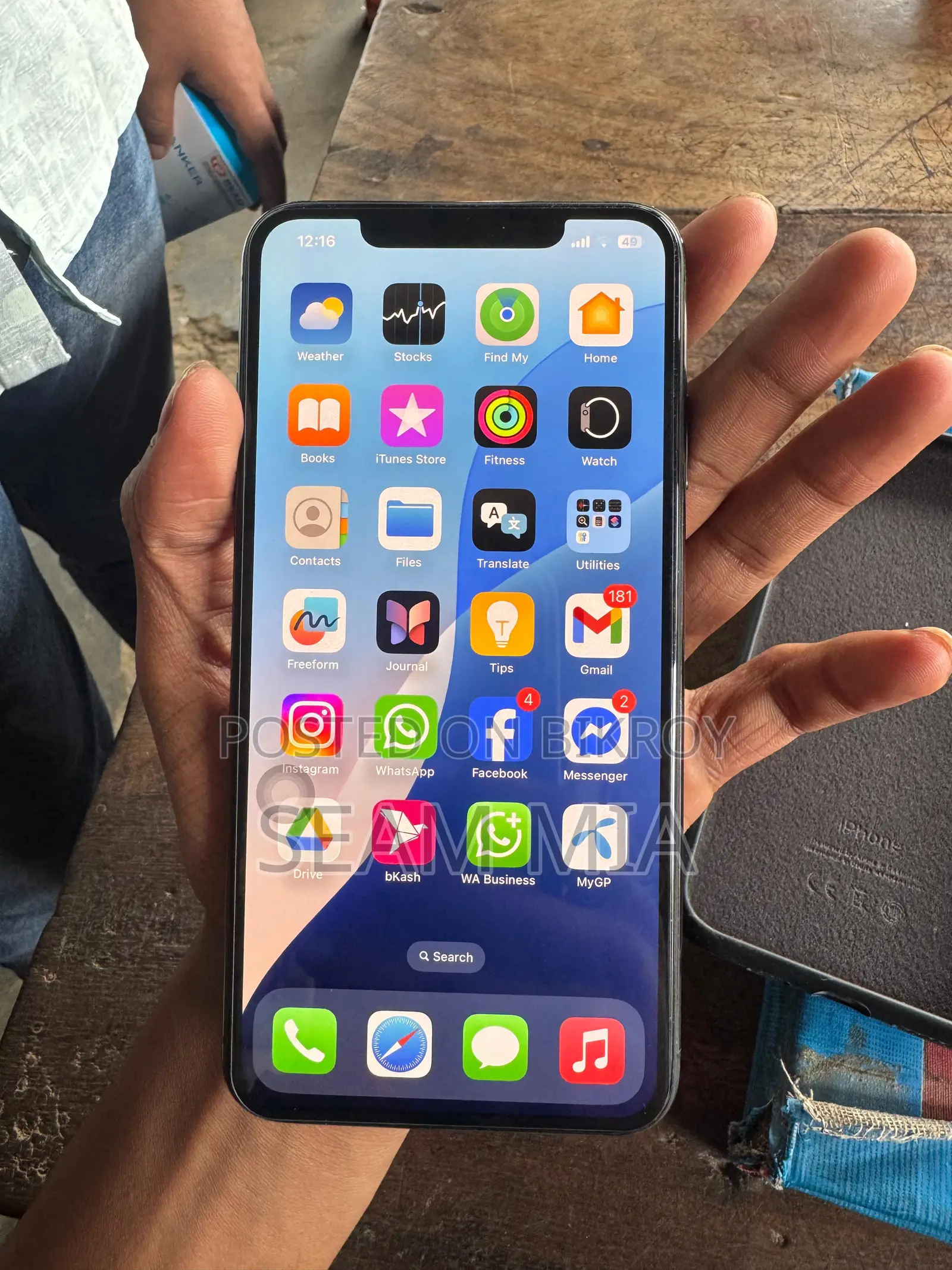 New Apple iPhone XS Max 64 GB Black