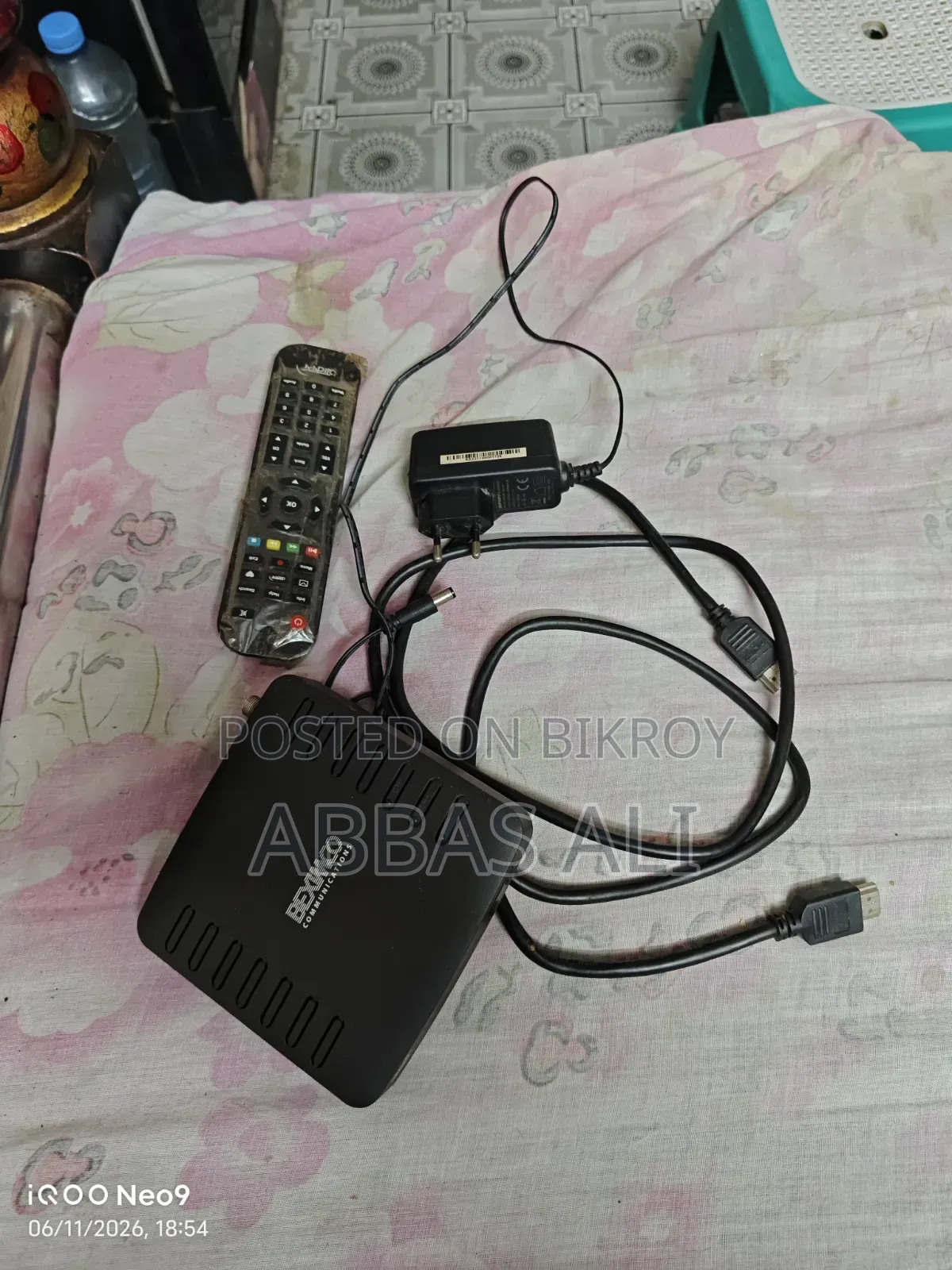 Akash Digital TV