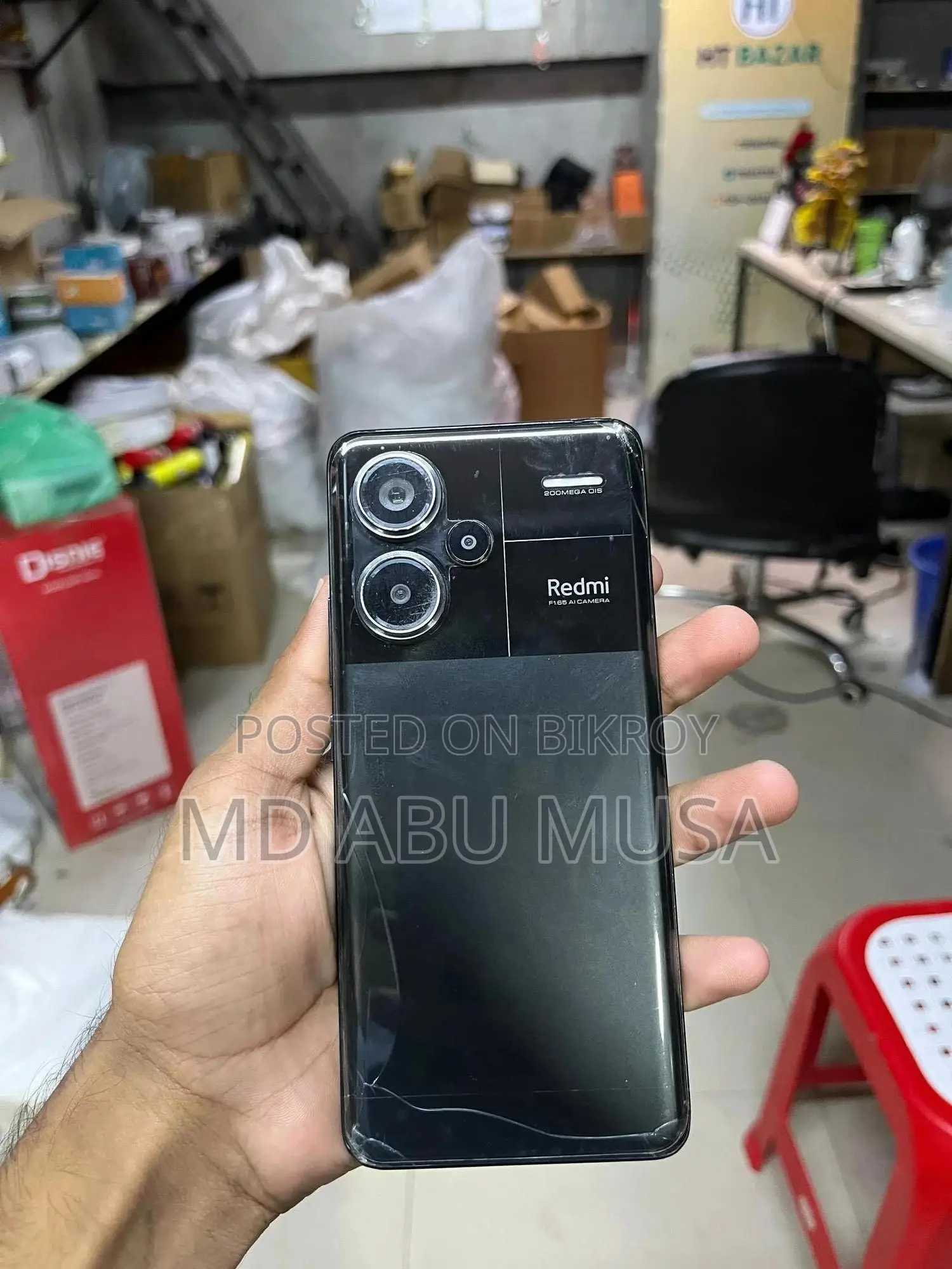 Xiaomi Redmi Note ১৩ Pro+ ২৫৬ জিবি ব্ল্যাক