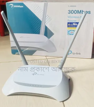 Tp-Link Router