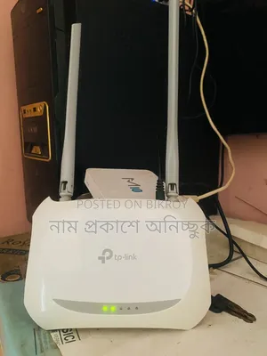Tp-Link Router