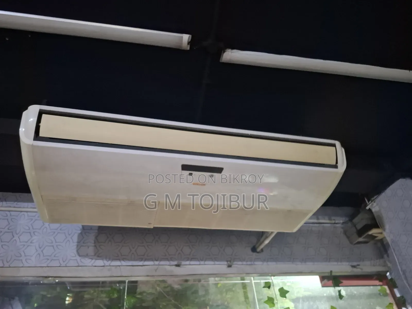 ব্যবহারিত এয়ারকন্ডিশন কোম্পানি সিঙ্গার