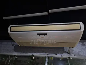 ব্যবহারিত এয়ারকন্ডিশন কোম্পানি সিঙ্গার