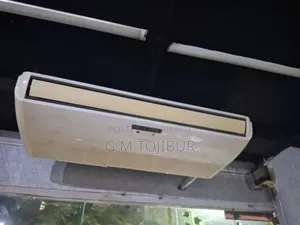 ব্যবহারিত এয়ারকন্ডিশন কোম্পানি সিঙ্গার