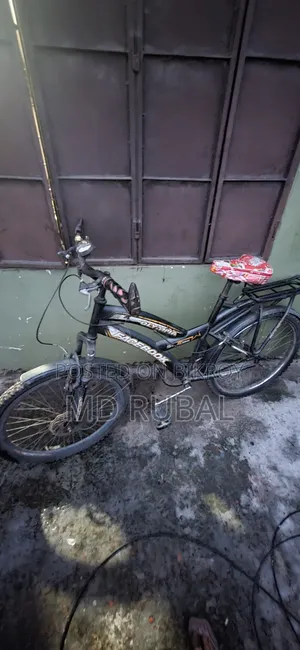 Contact if you want to buy this cycle