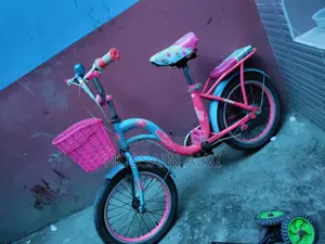Xbding Cycle ছোটদের সাইকেল