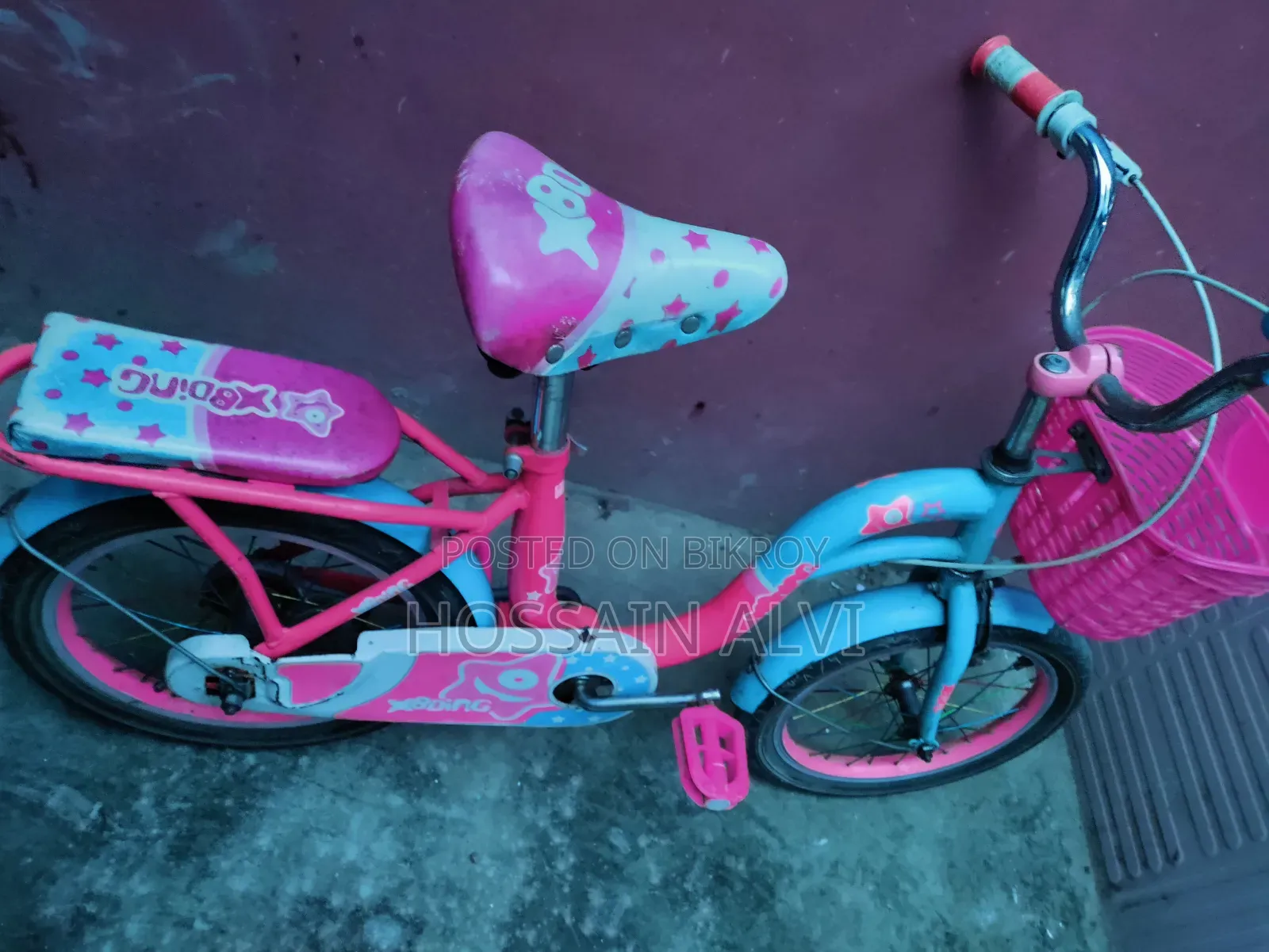 Xbding Cycle ছোটদের সাইকেল