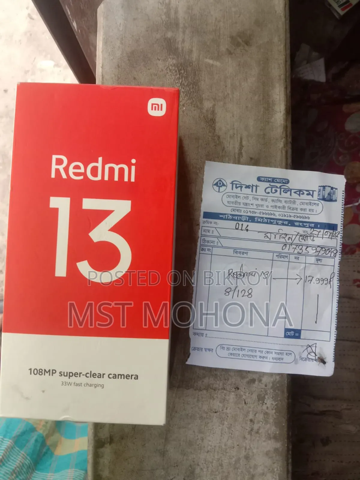 Xiaomi Redmi 13 128 GB White