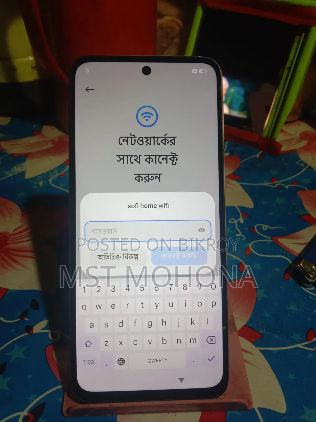 Xiaomi Redmi 13 128 GB White