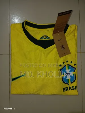 প্রিমিয়াম কোয়ালিটি জার্সি