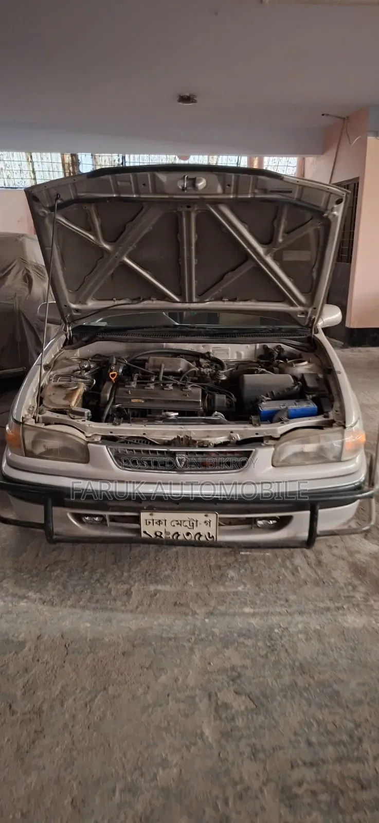 Toyota Corolla 1995 Gray