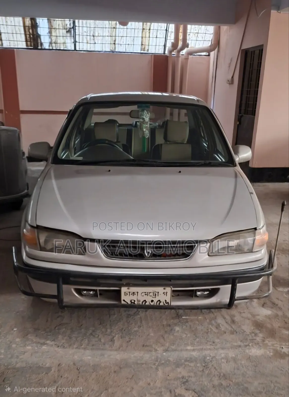 Toyota Corolla 1995 Gray