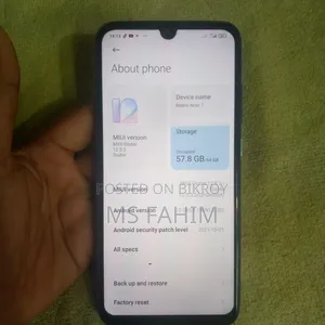 মি-ট্রাইব ৪ জিবি নীল