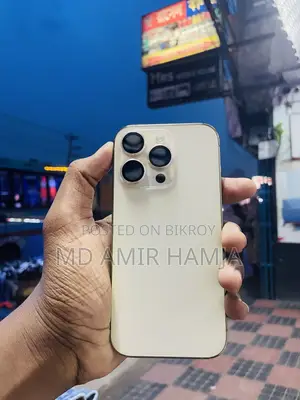 নতুন অ্যাপল আইফোন ১৪ প্রো ১২৮ জিবি গোল্ড