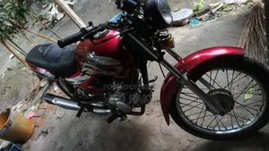 Victory Vision DLX 2020 Red