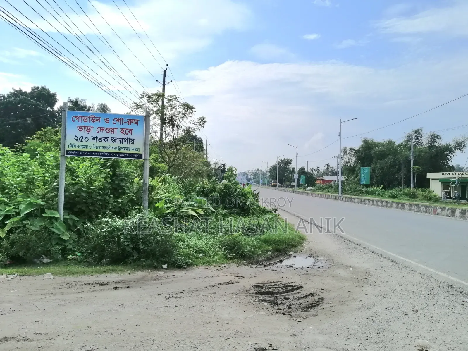 Warehouse Showroom for Rent in Rangpur